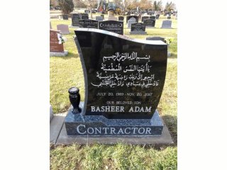 cultural-monuments-edmonton-5-edited