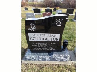 cultural-monuments-edmonton-6-edited