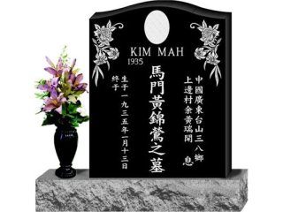 Single Upright Monuments